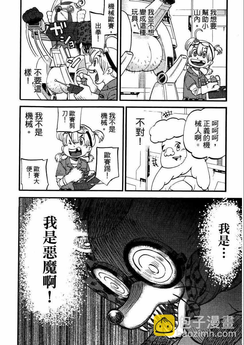 第9卷20