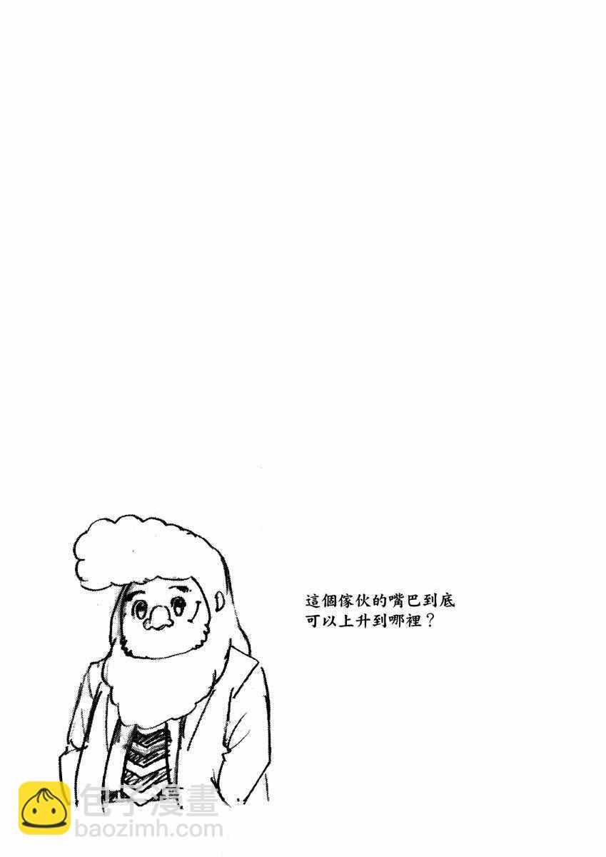 第9卷27