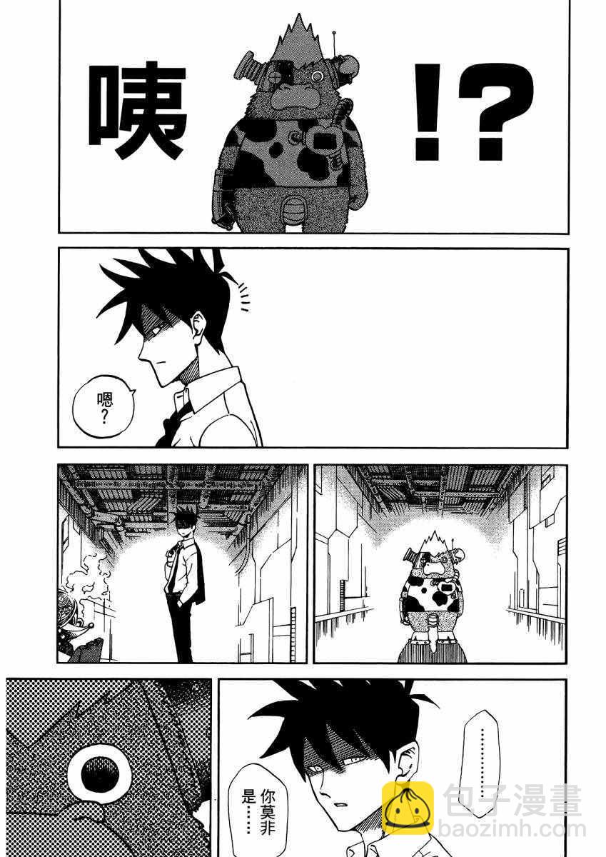 第9卷39