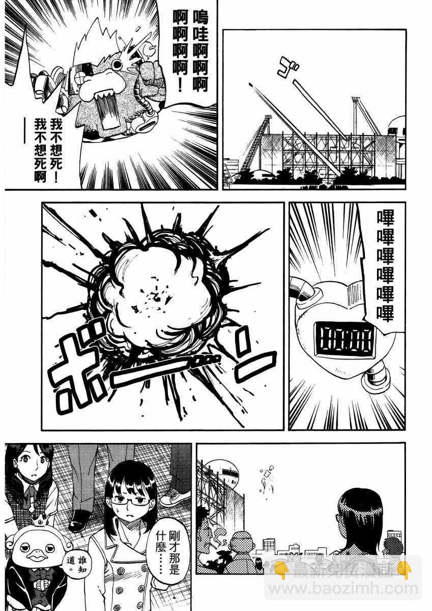 第9卷41