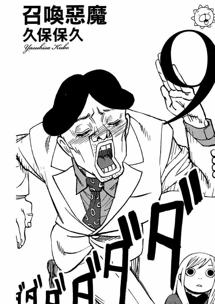 第9卷5