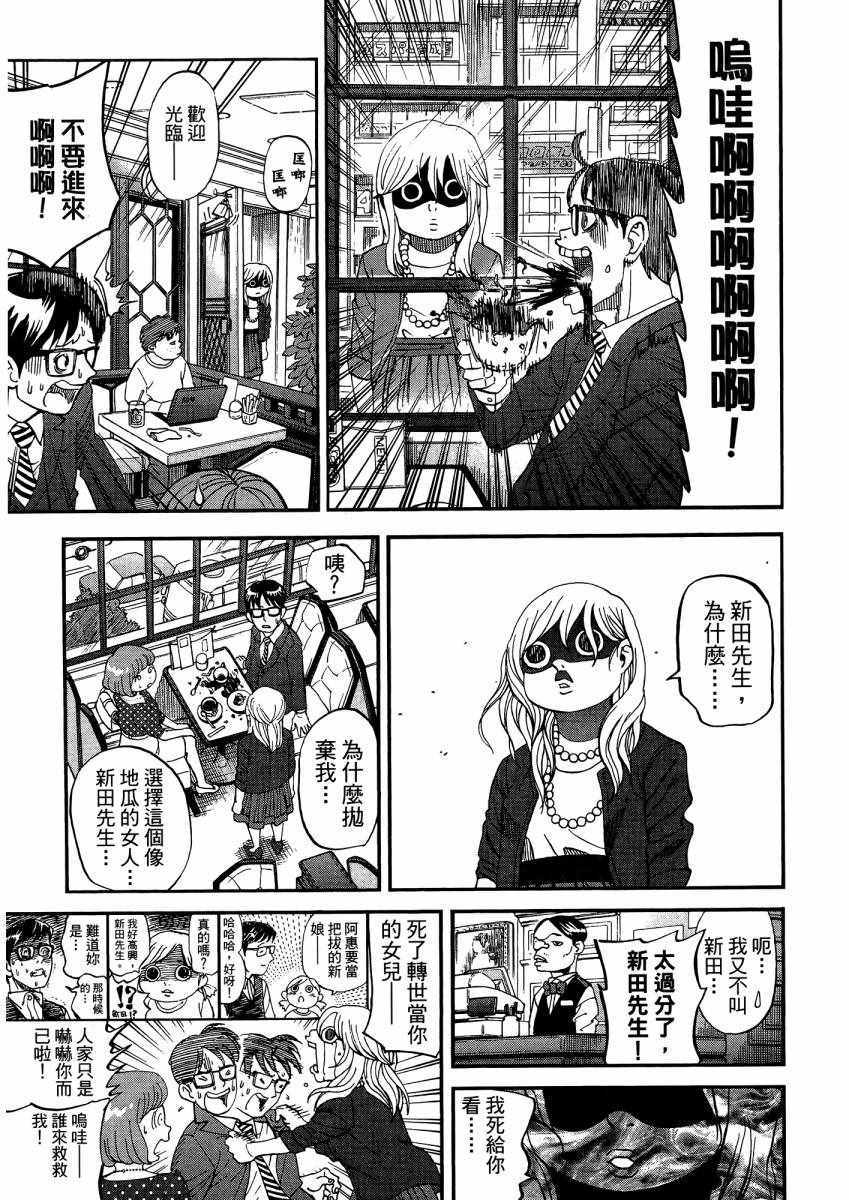 第9卷59