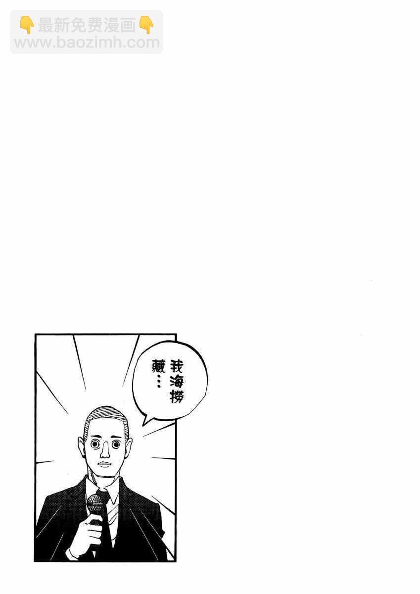 第9卷85