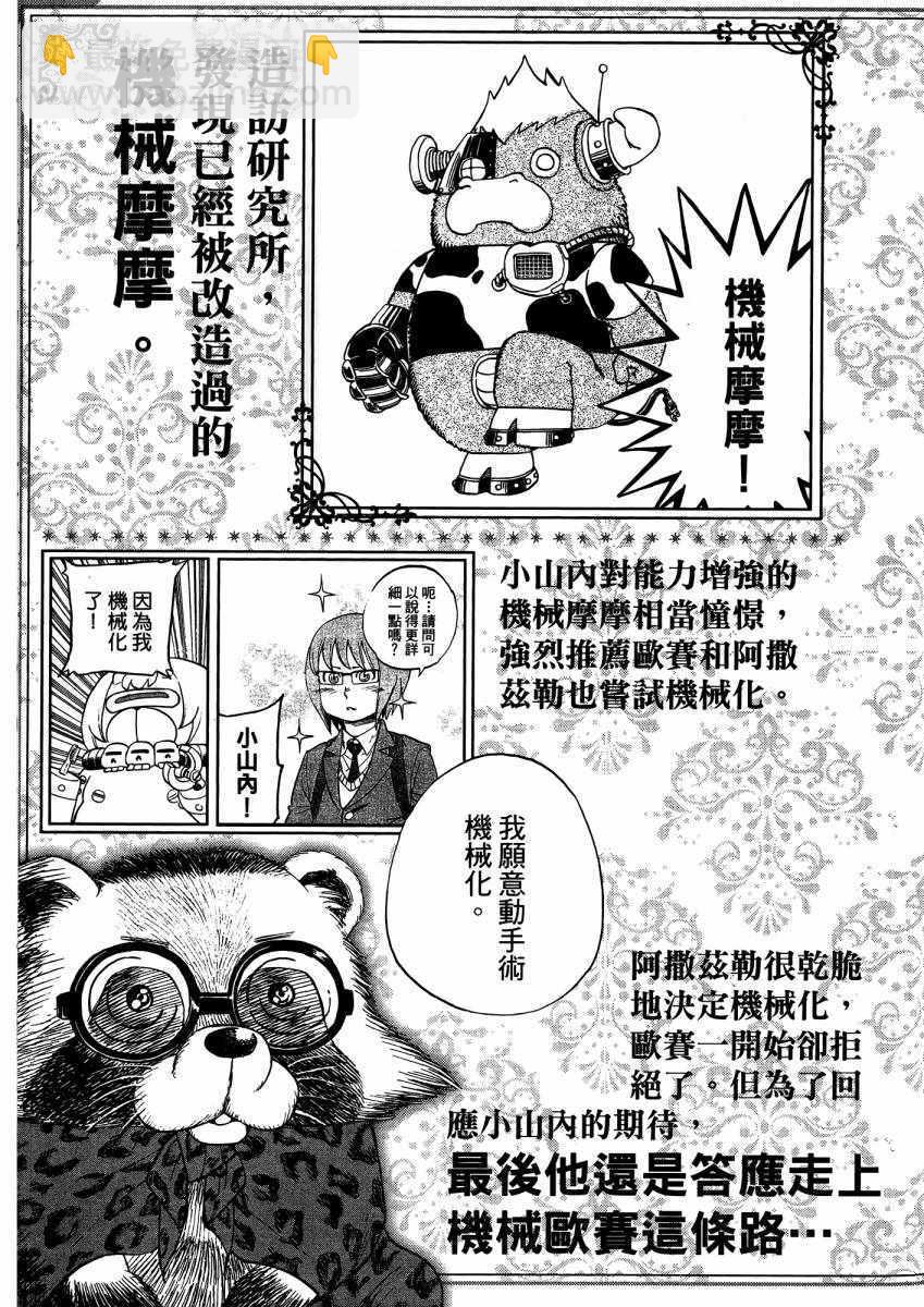 第9卷9