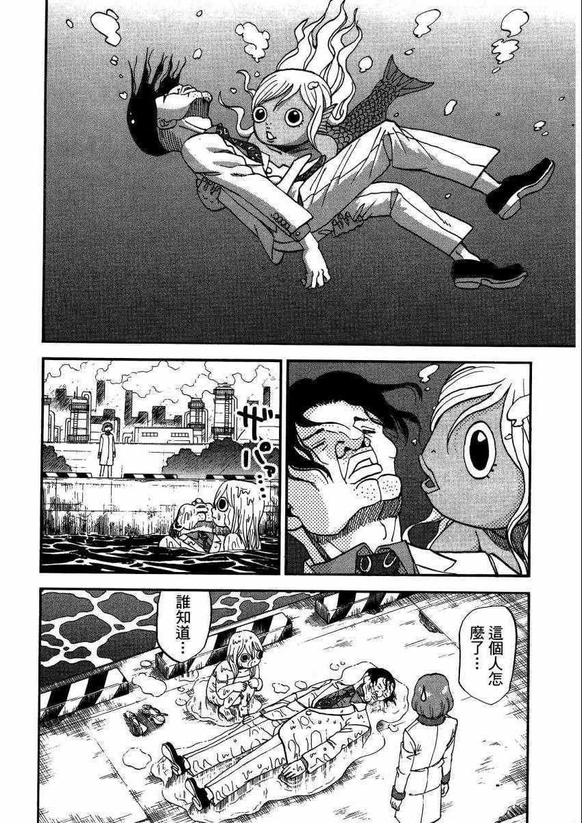 第9卷92