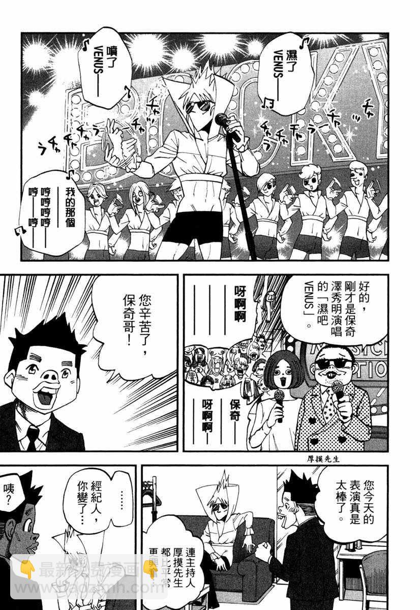 第10卷10