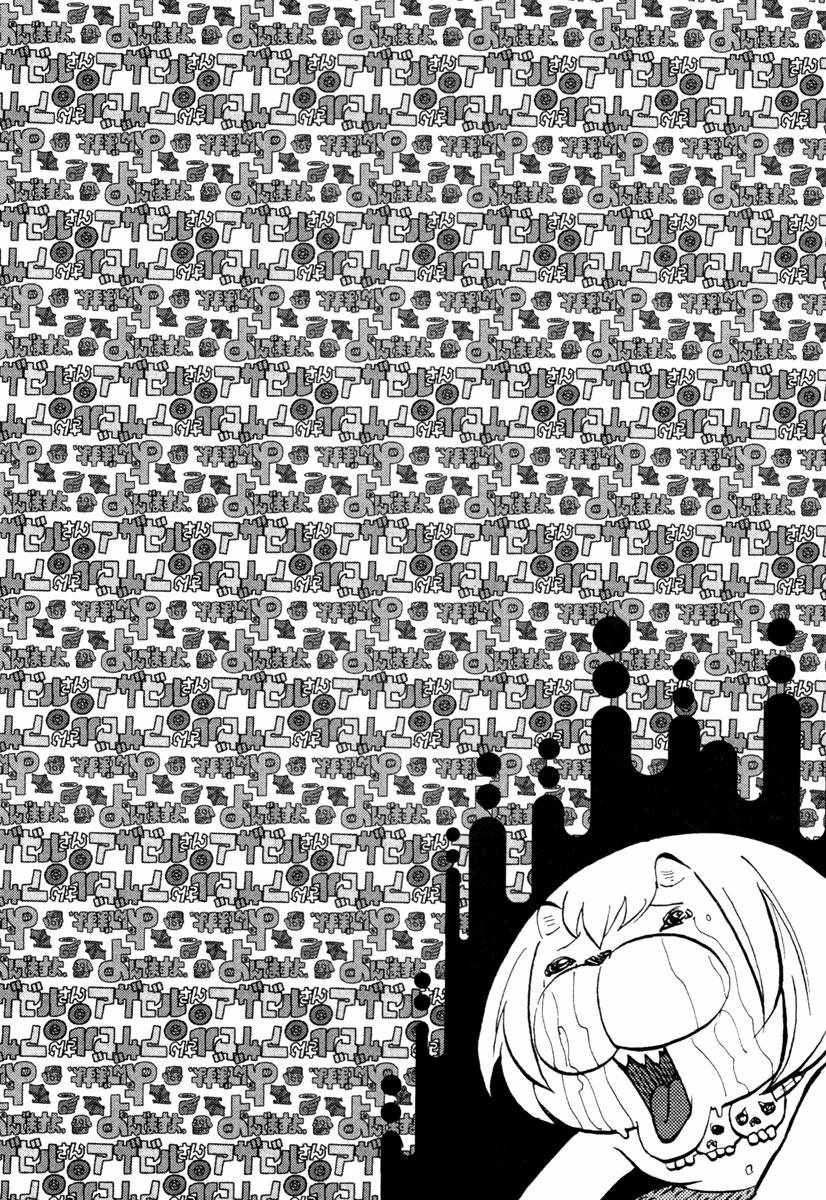 第10卷119