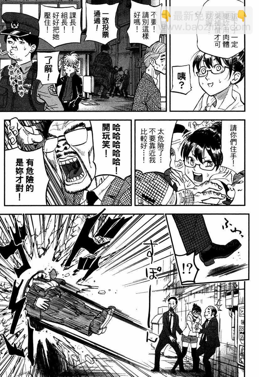 第10卷126