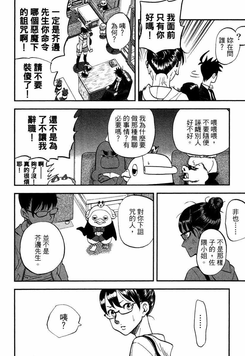 第10卷129