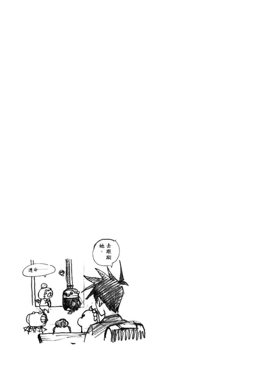 第10卷138