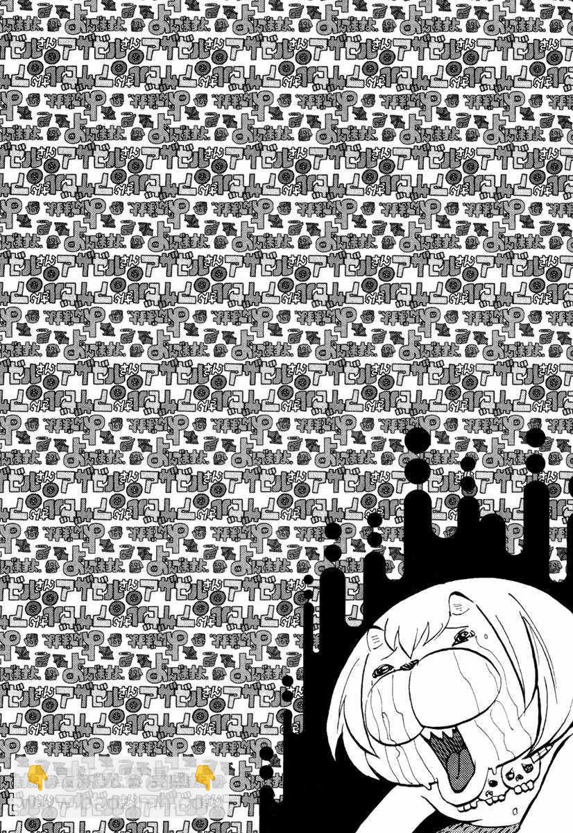 第10卷139