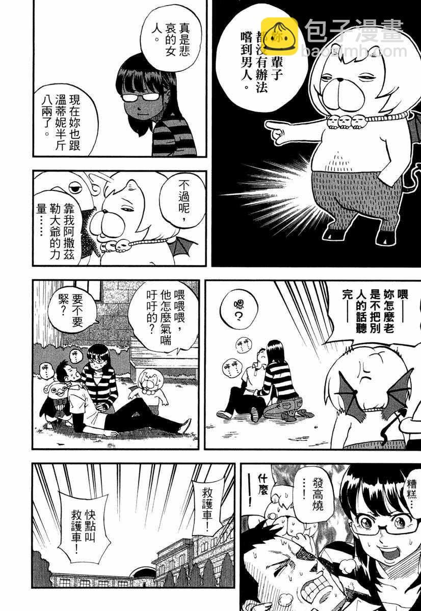 第10卷155