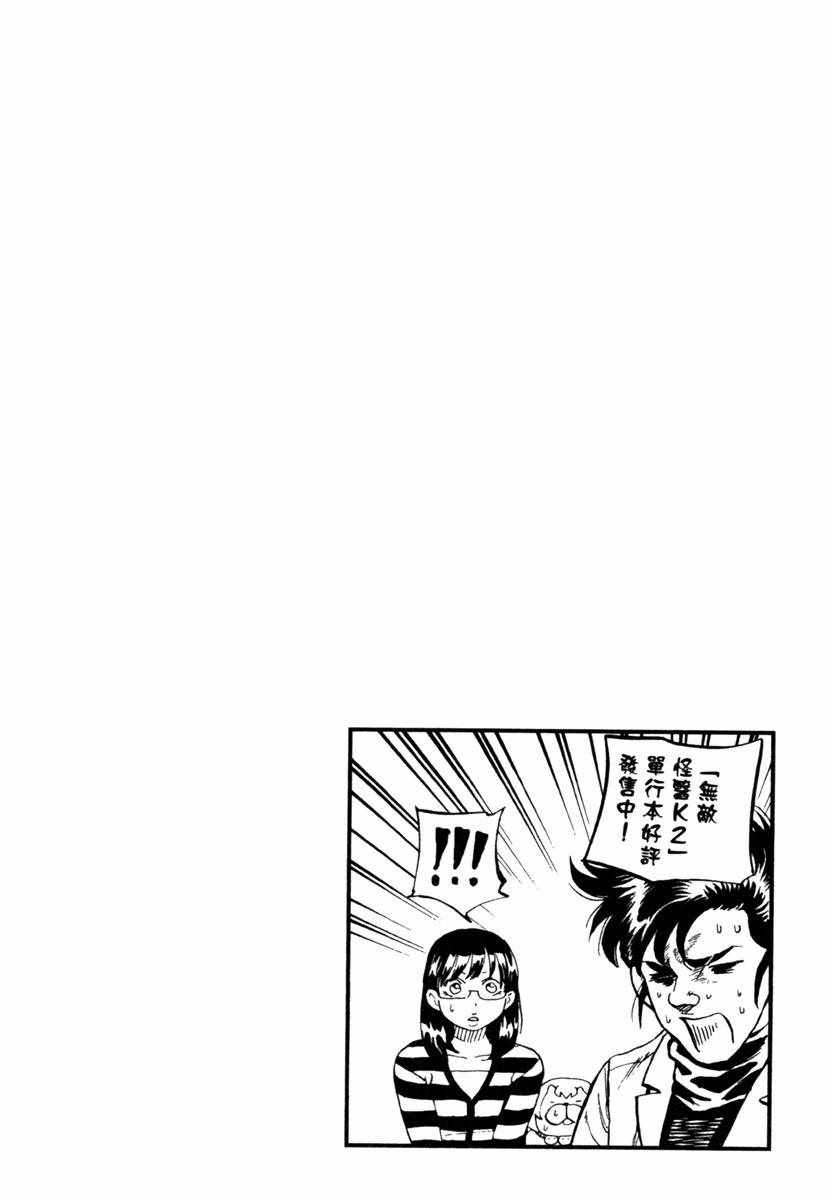 第10卷161