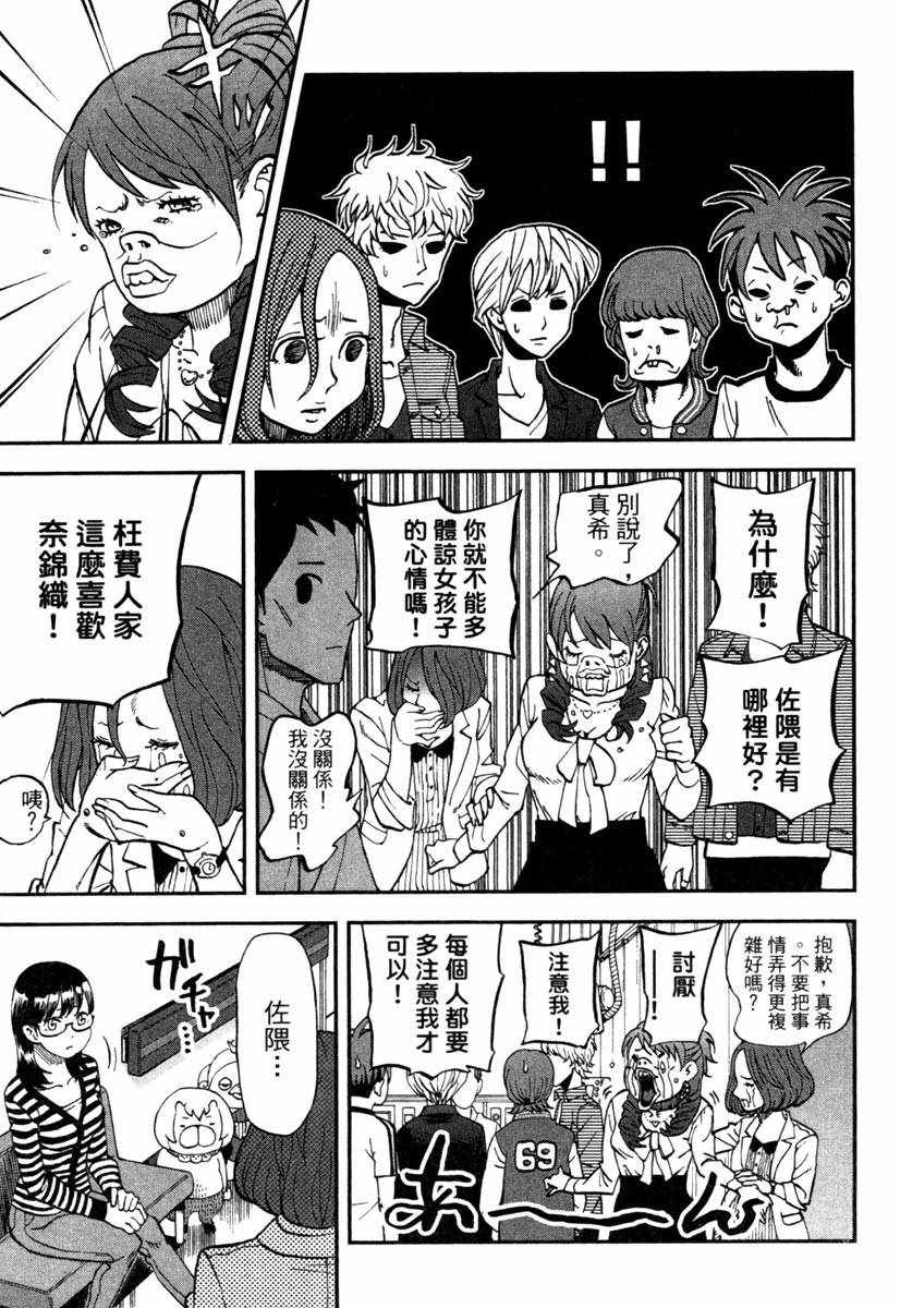 第10卷170