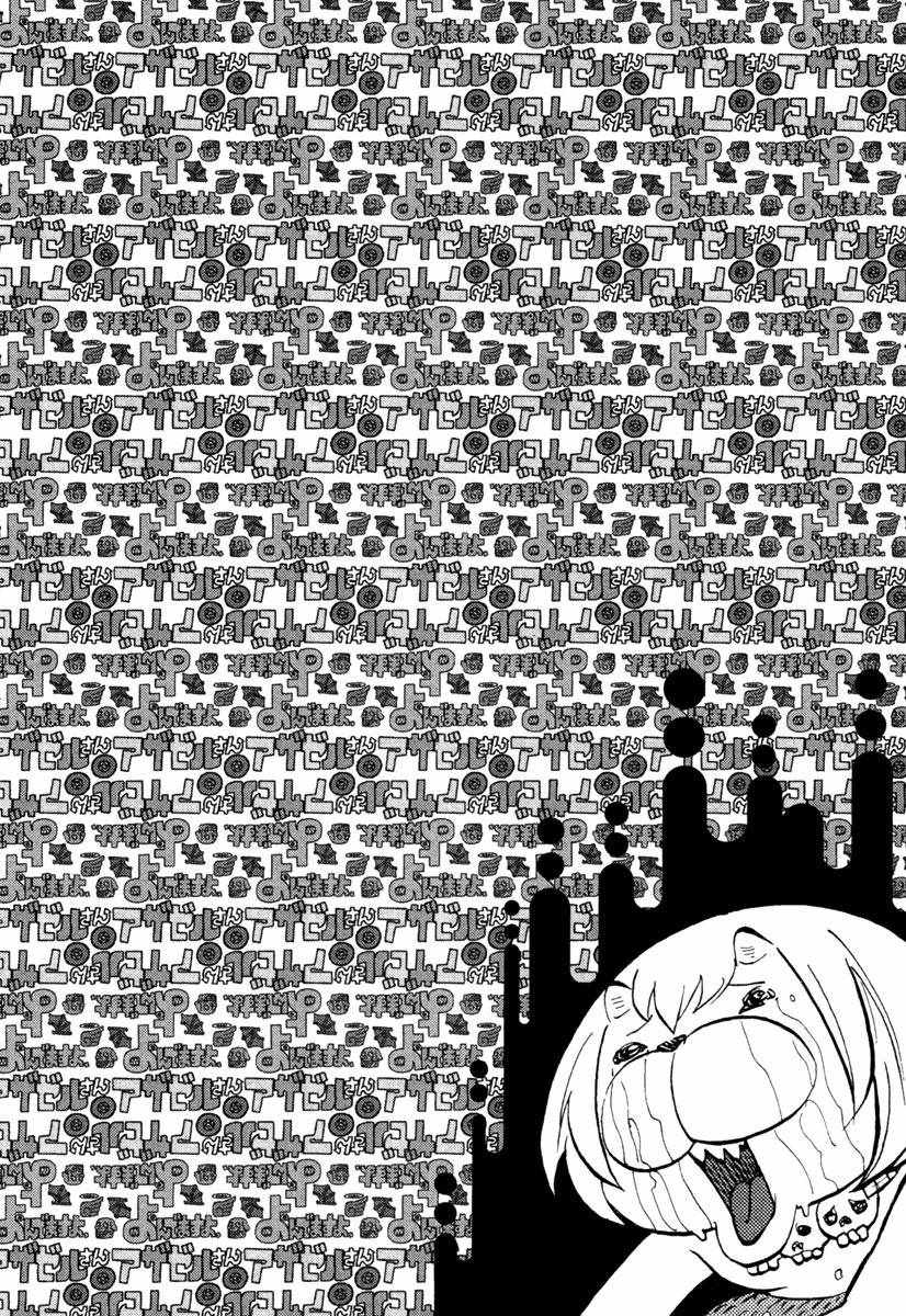 第10卷179