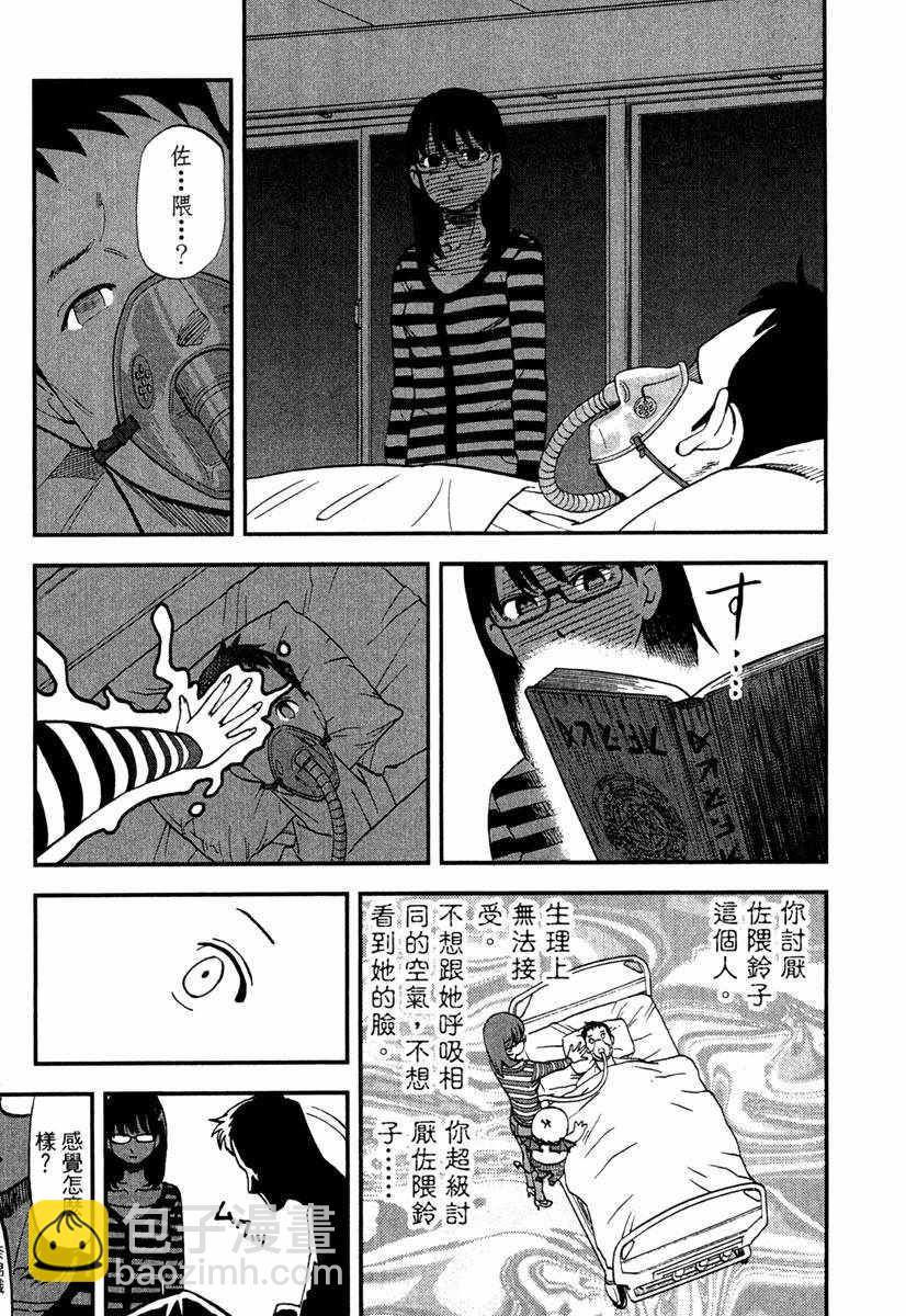 第10卷184