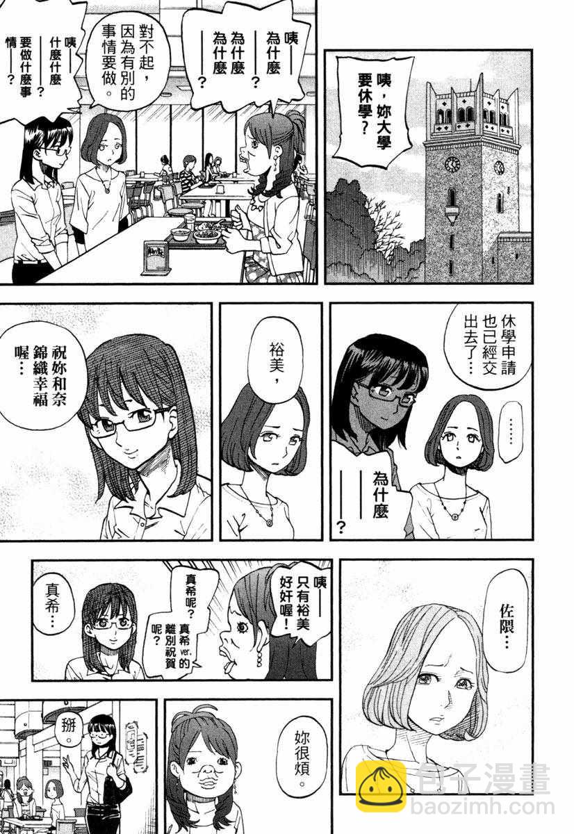 第10卷186