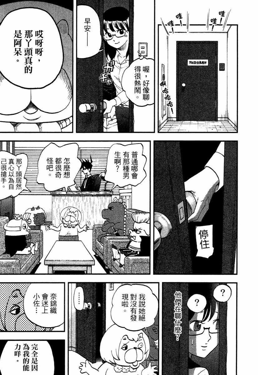 第10卷188
