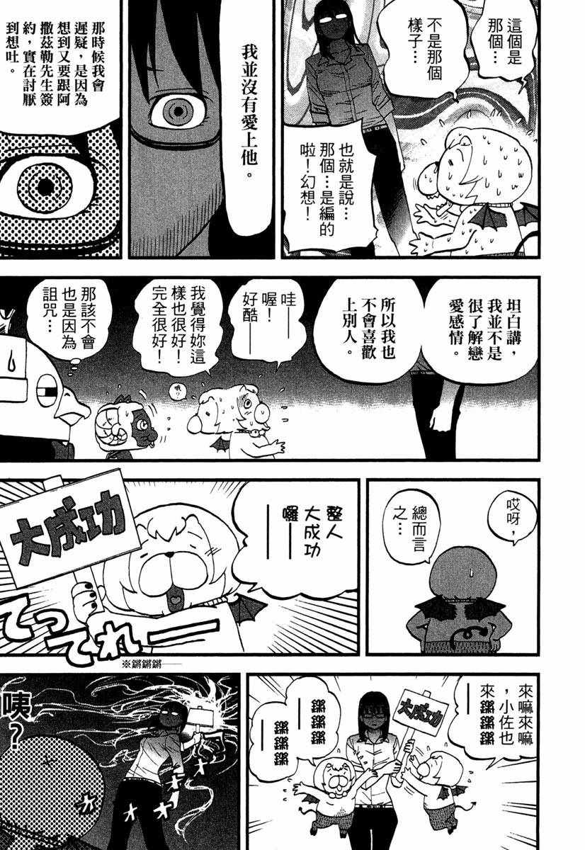 第10卷192
