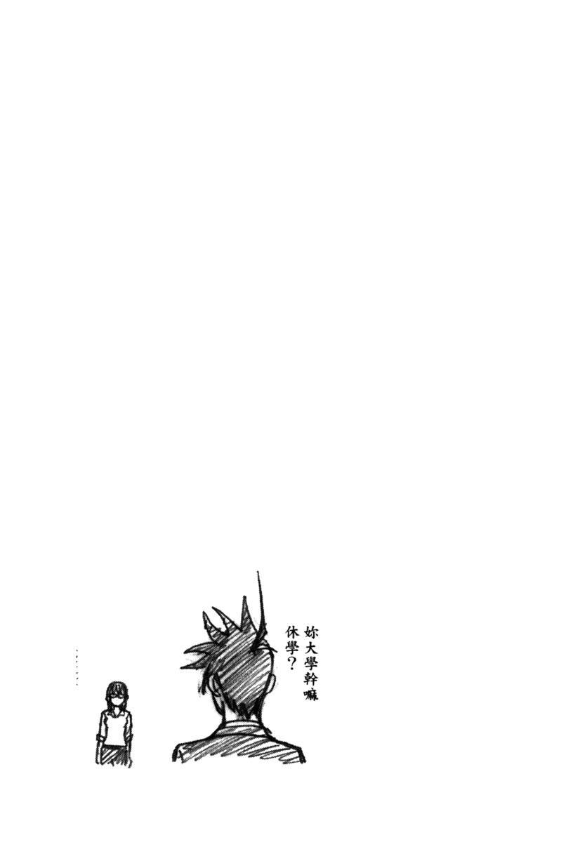 第10卷198