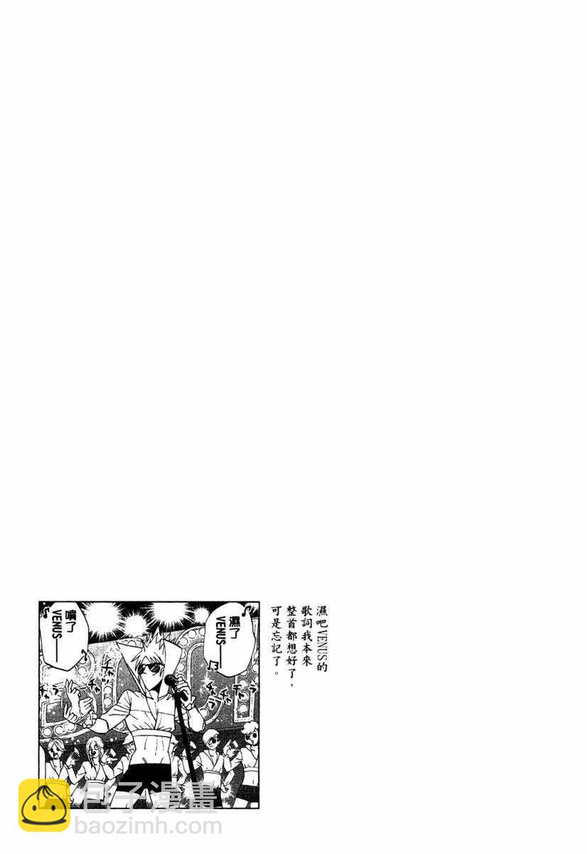 第10卷22
