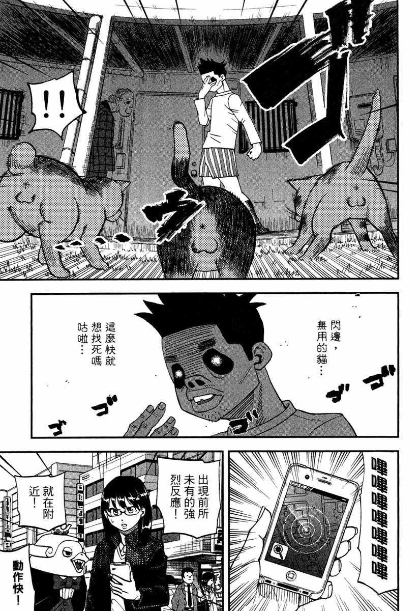 第10卷30