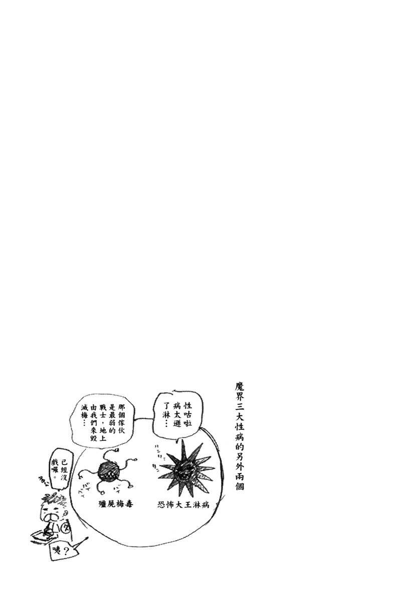 第10卷60