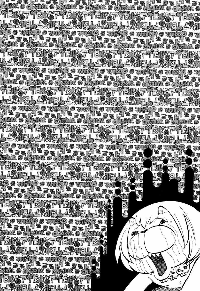 第10卷61