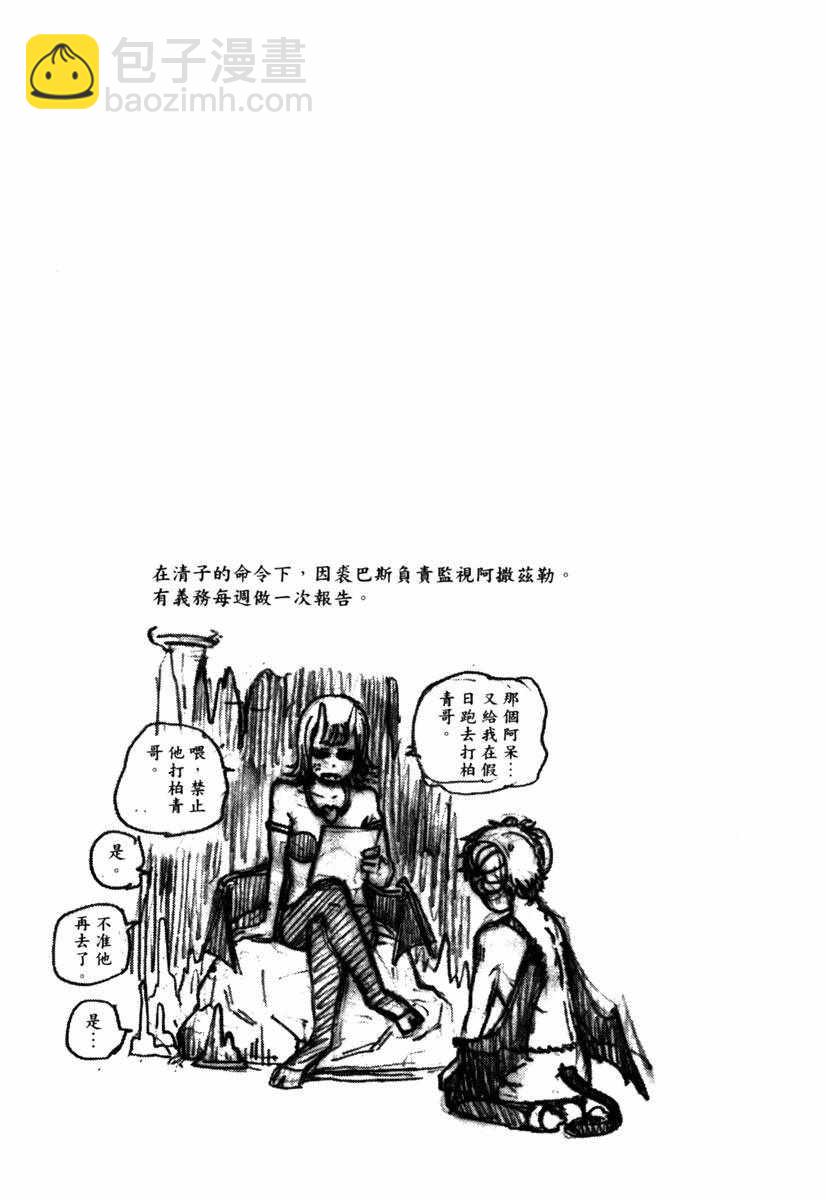 第10卷78