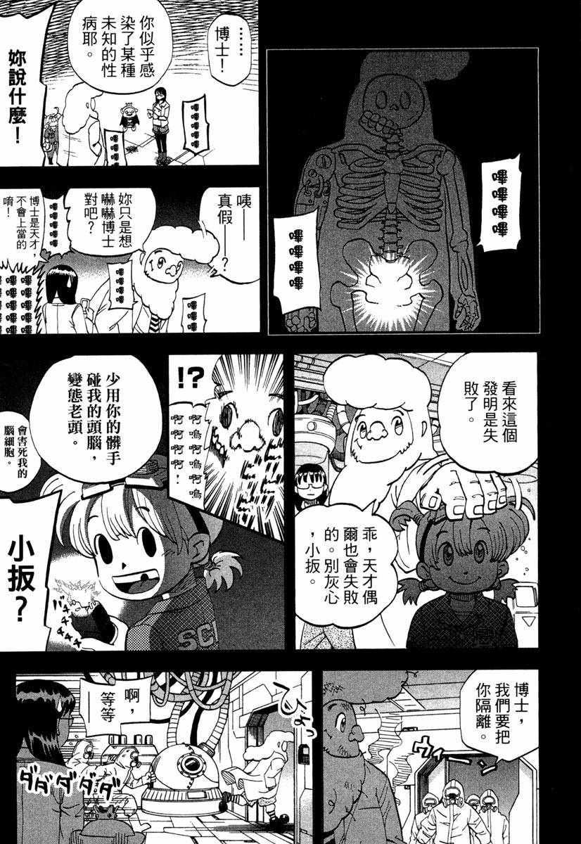第10卷8