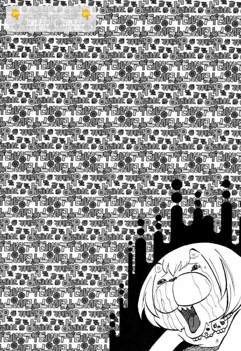 第10卷97