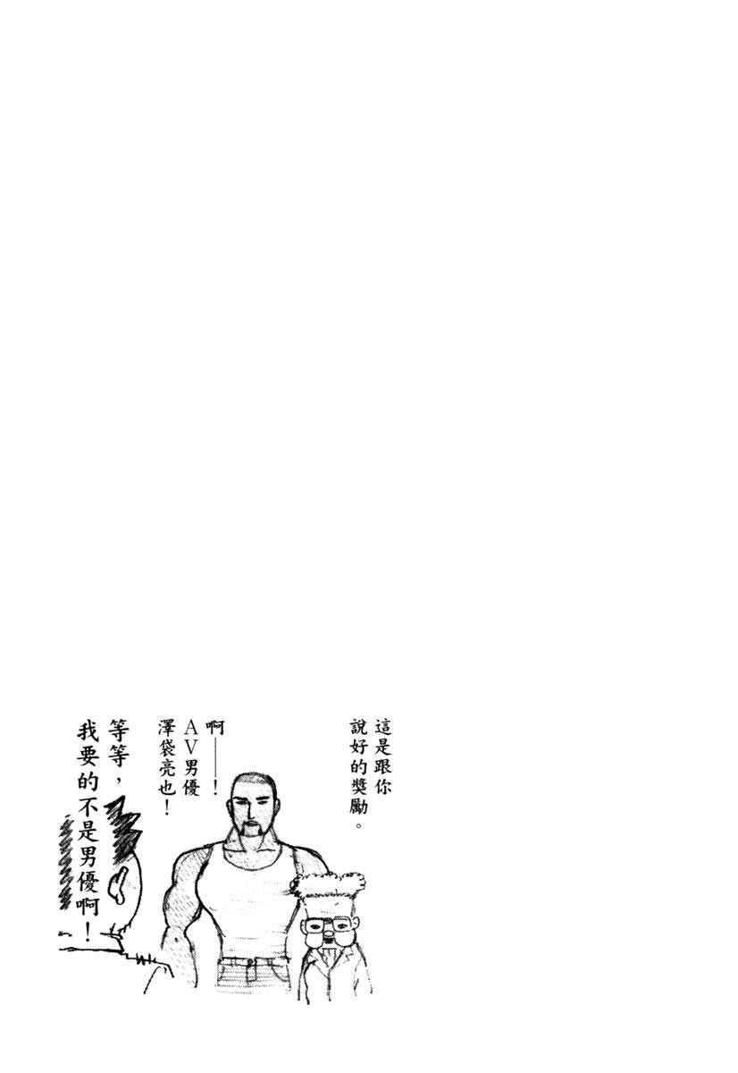 第11卷106