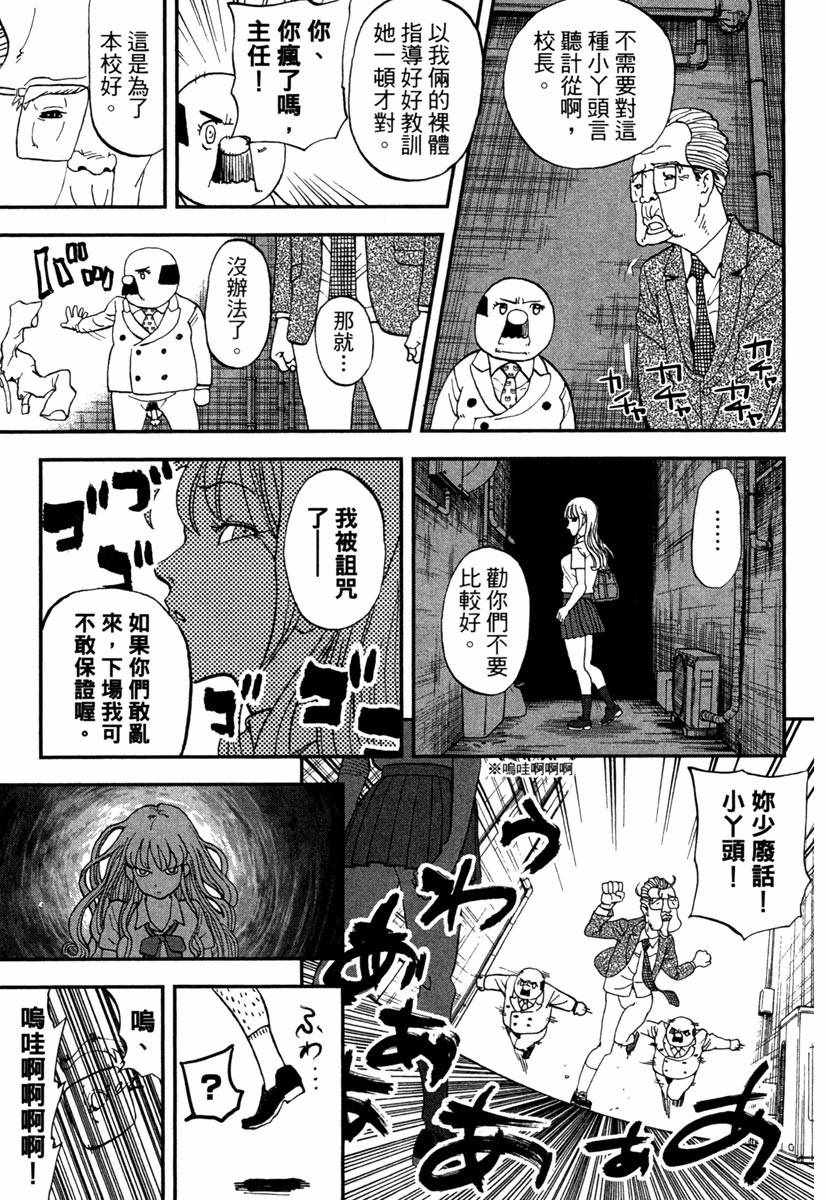 第11卷120