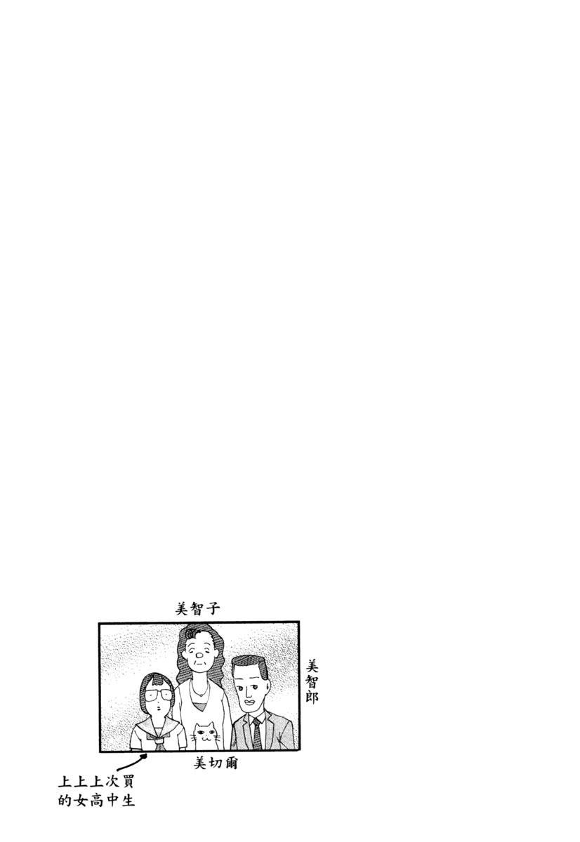 第11卷124