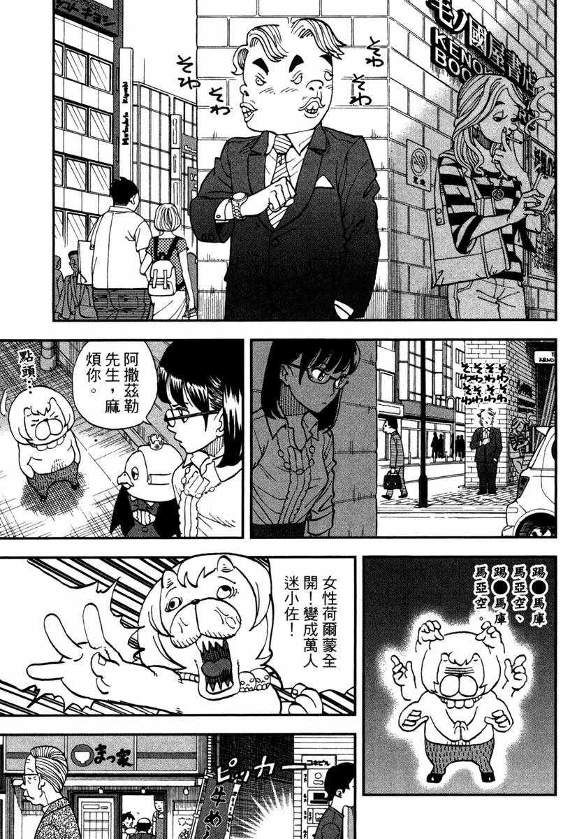 第11卷126