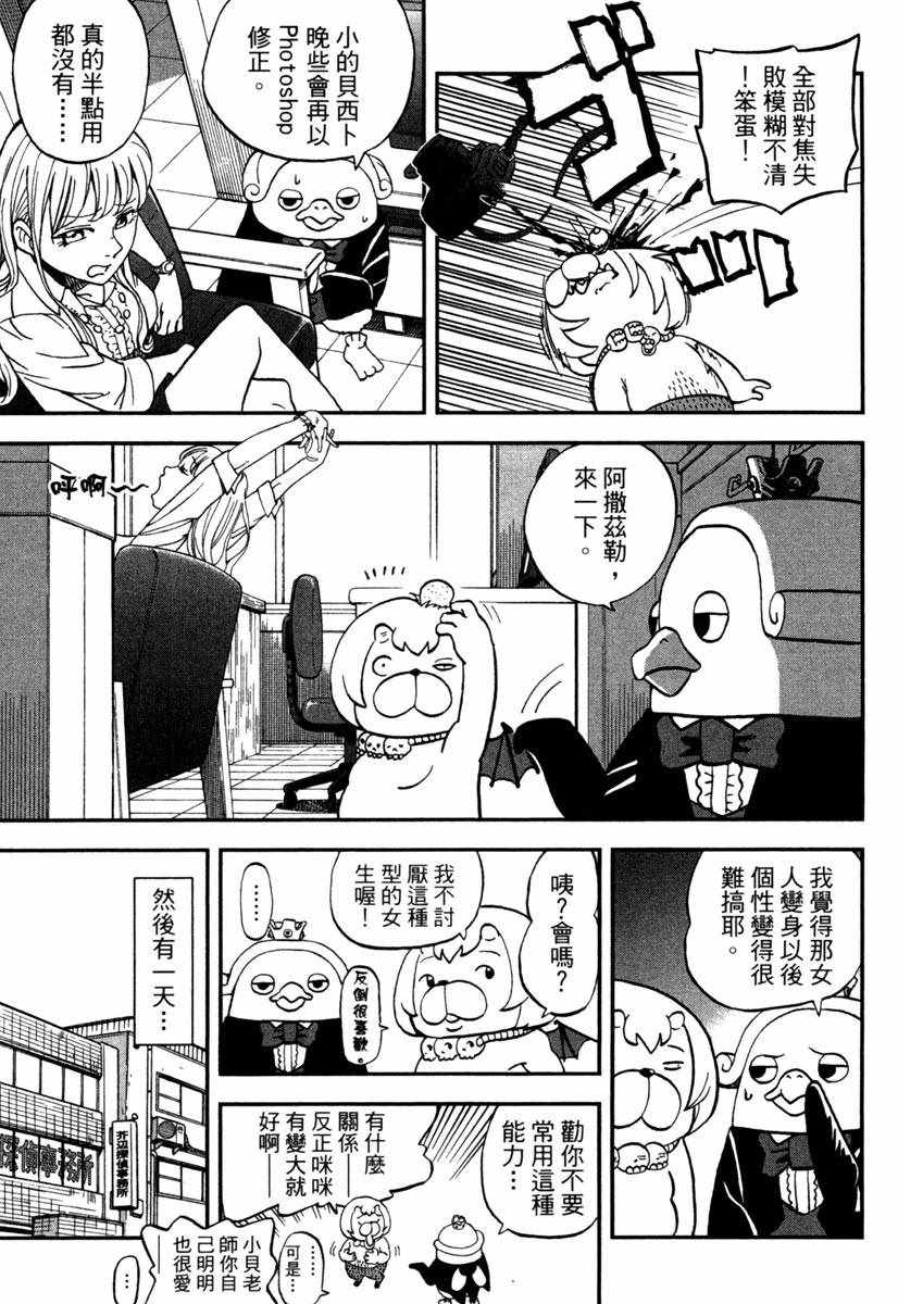 第11卷130