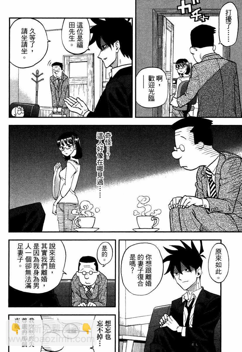 第11卷131