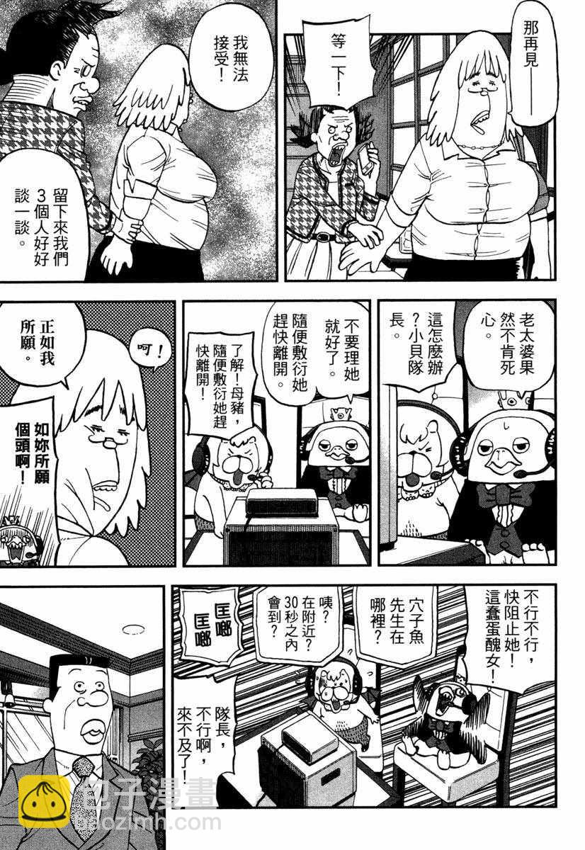 第11卷152