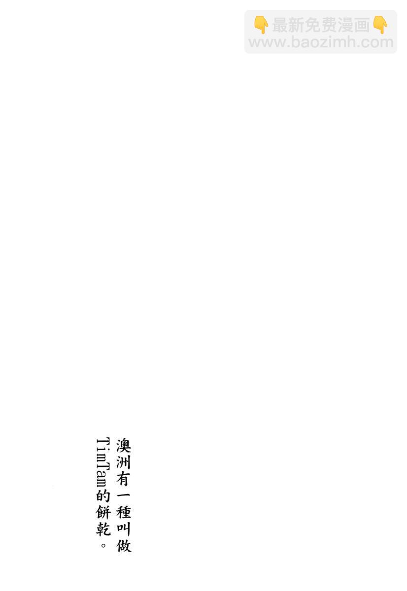 第11卷176