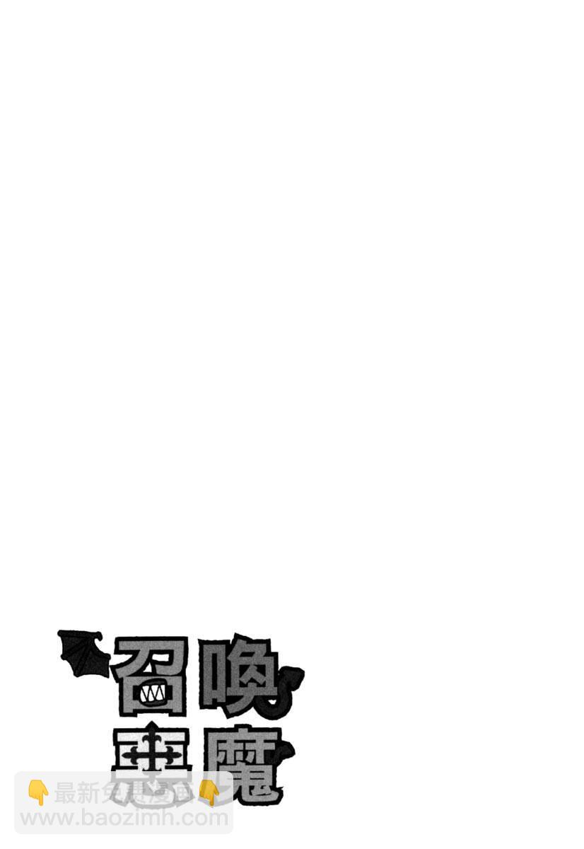 第11卷192