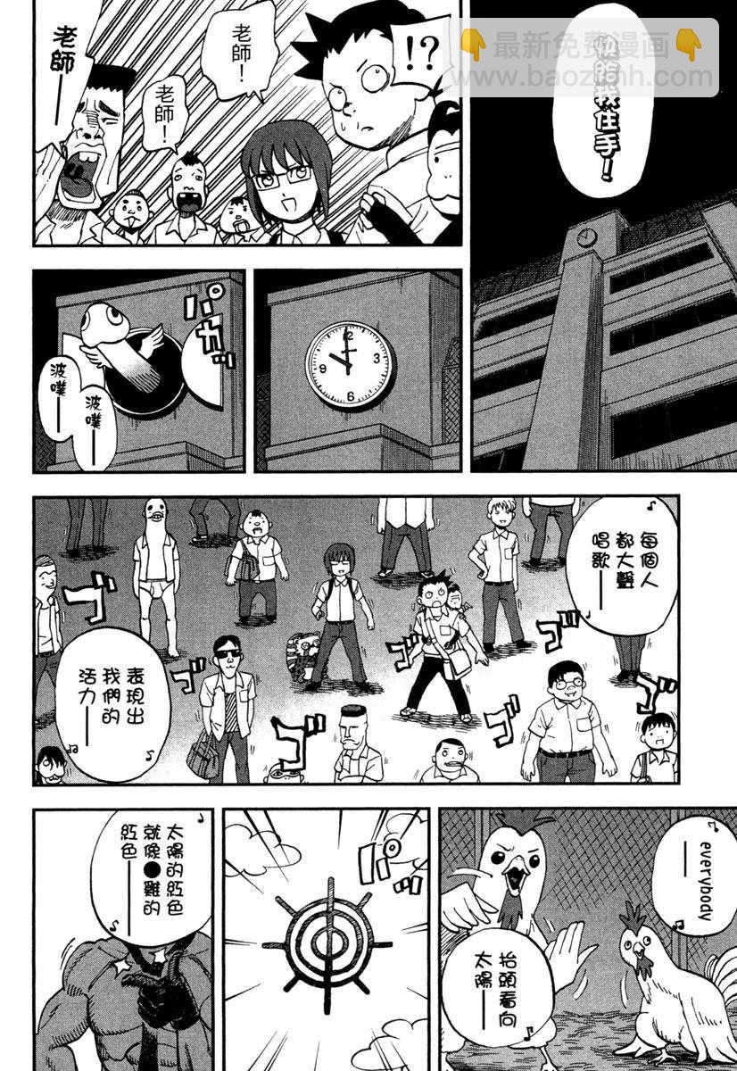 第11卷27