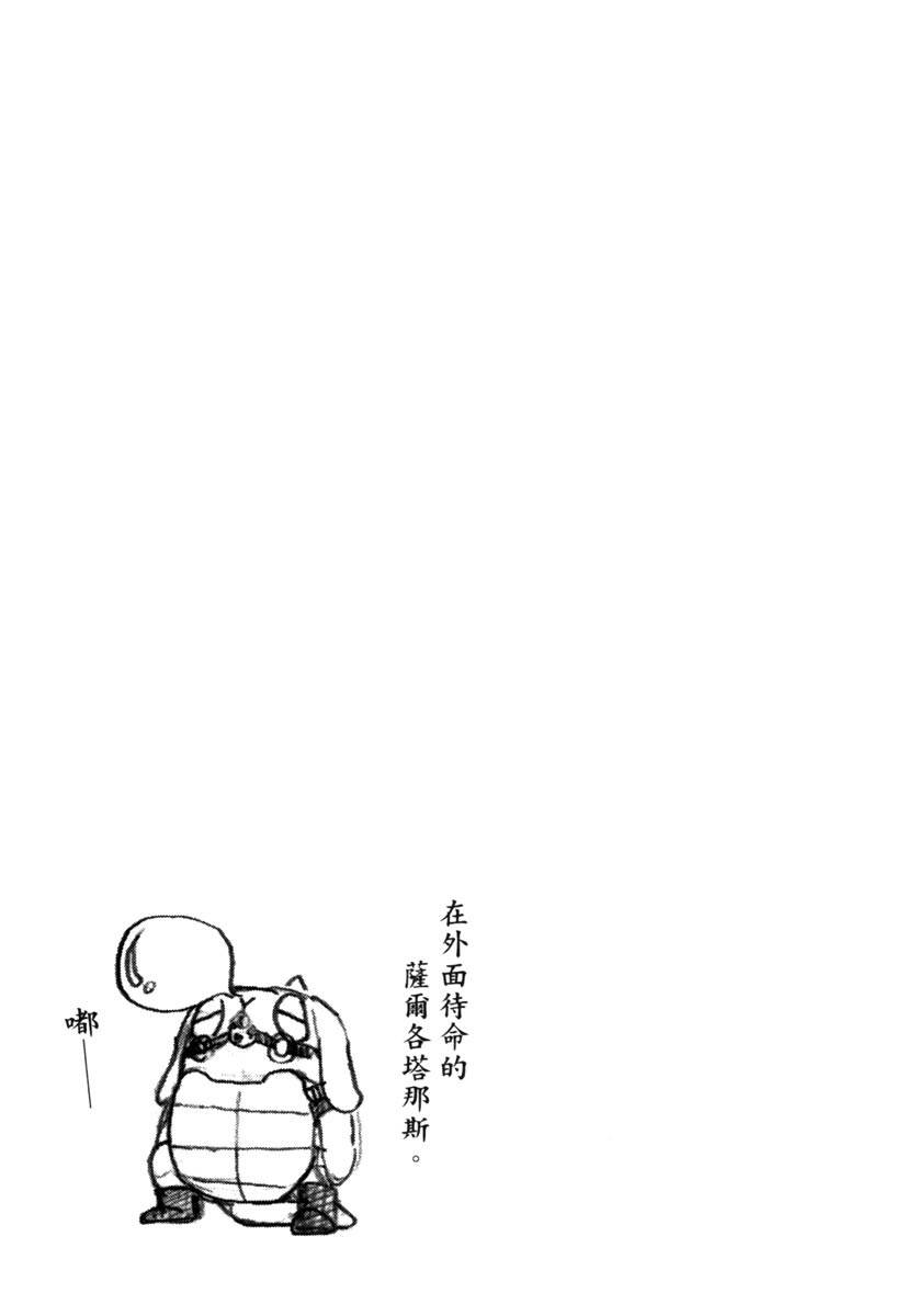 第11卷38