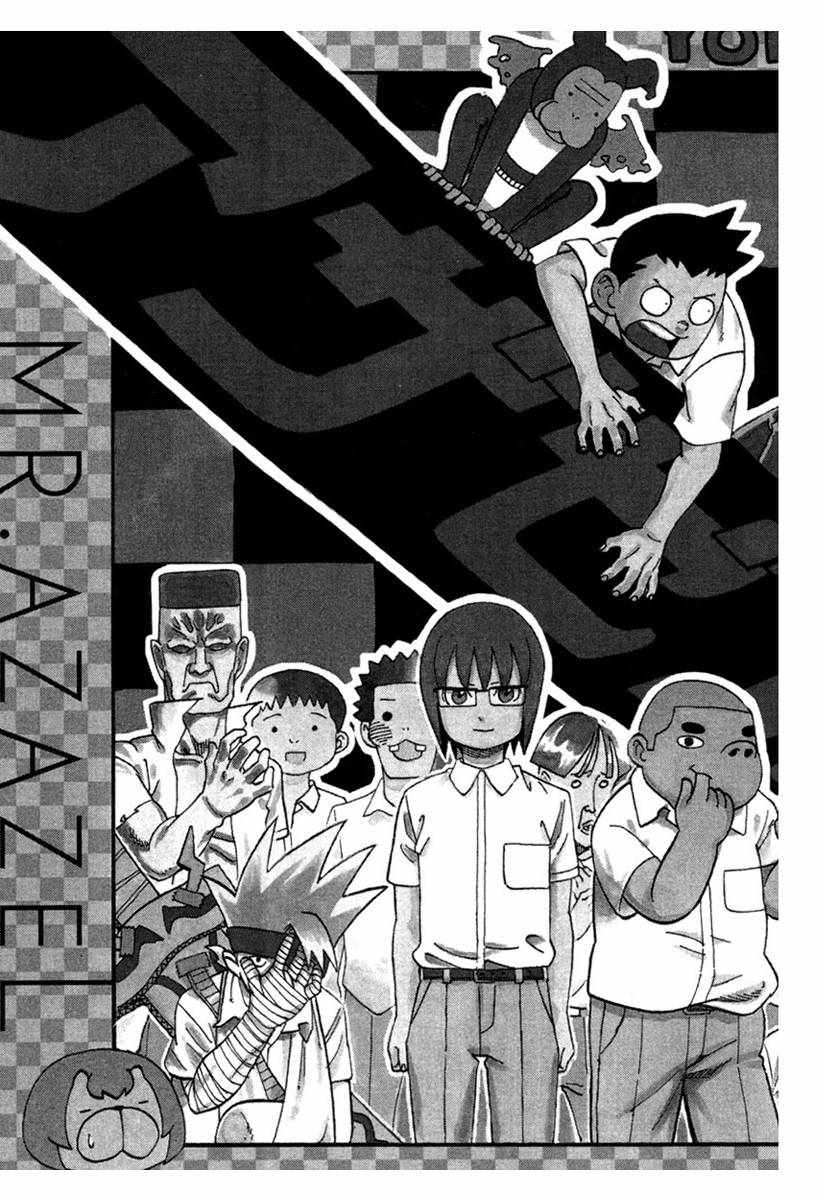第11卷42