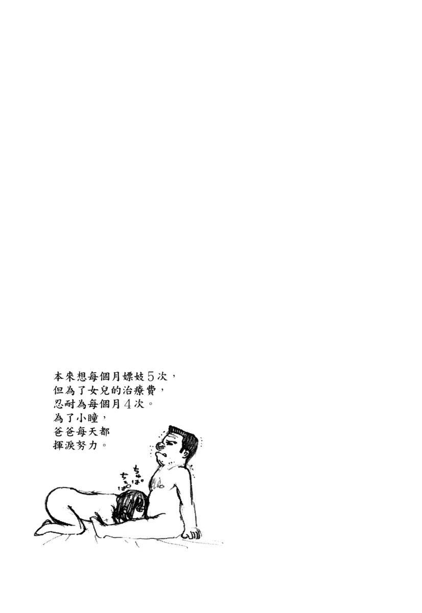 第11卷64