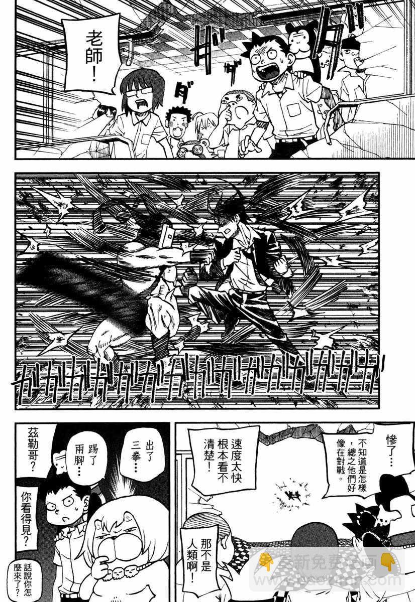 第11卷89