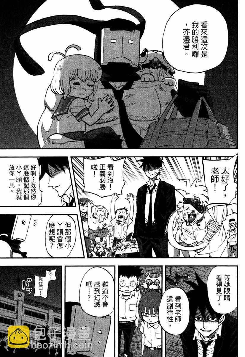 第11卷94