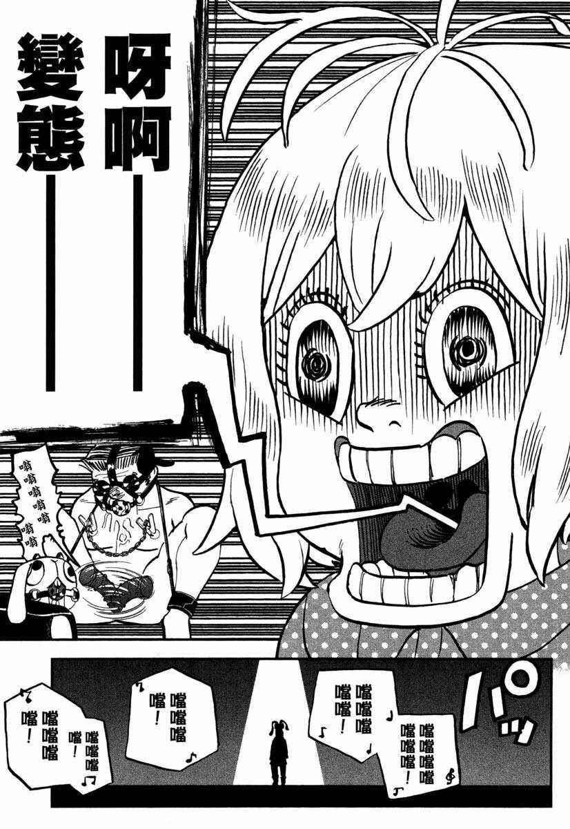 第11卷98