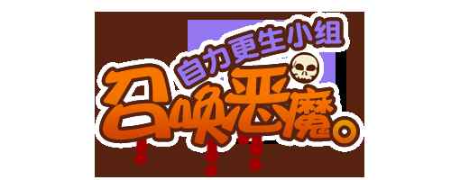 第101话0