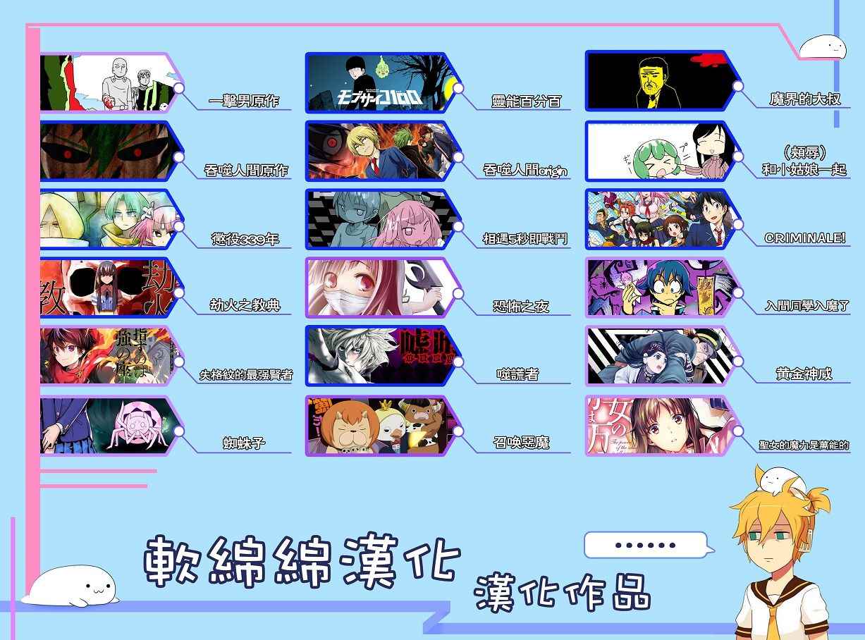 第147话13
