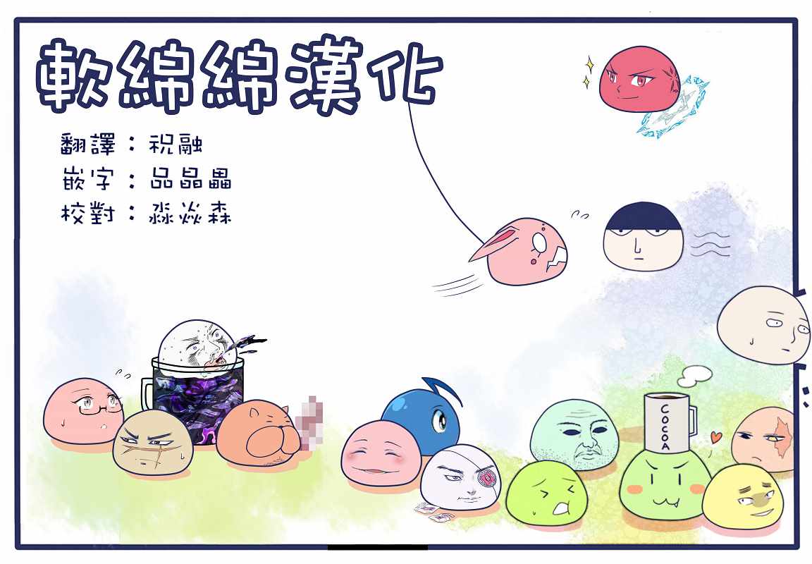 第157话12